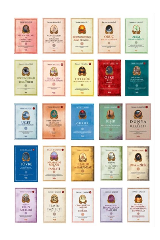 Imam-ı Gazali Ihya-u Ulümid-din Kitaplığı 25 Kitap