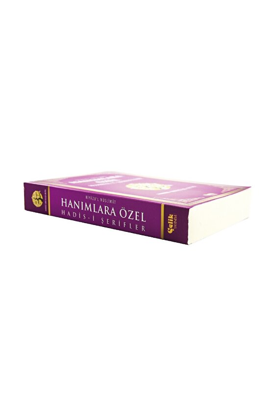 Hanımlara Özel Hadisi Şerifler - Riyazul Müslimat