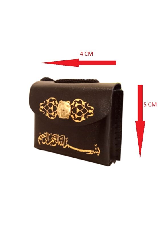 Kuran-ı Kerim Mini Boy Kılıflı