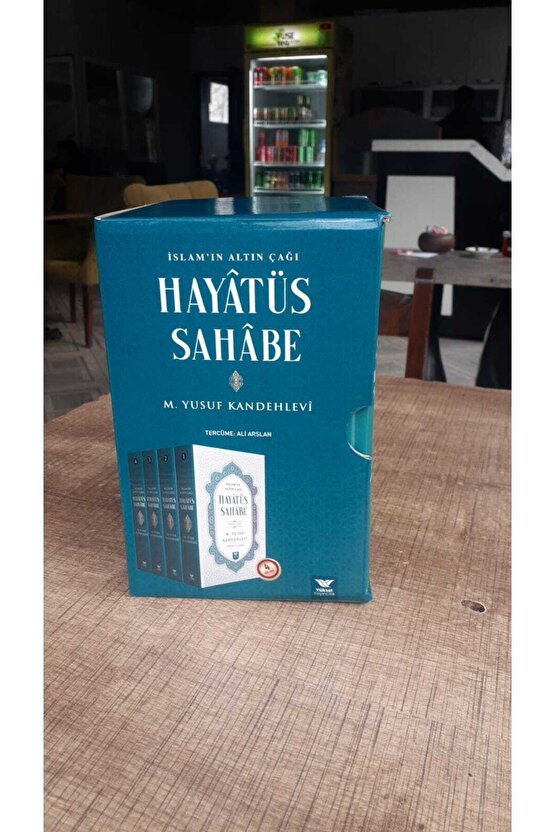 Hayatüs Sahabe 4.cilt Takım 22*14,50 Cm