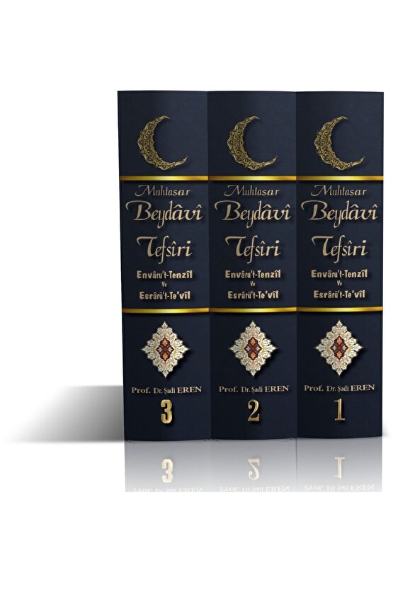 Beydavi Tefsiri 3 Cilt Sert Kapak Kadı Beydavi