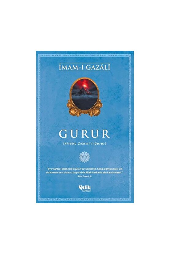Gurur