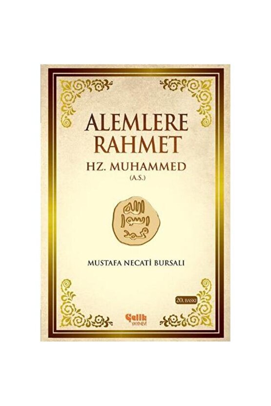Alemlere Rahmet Hz Muhammed AleyhisselamCiltsiz