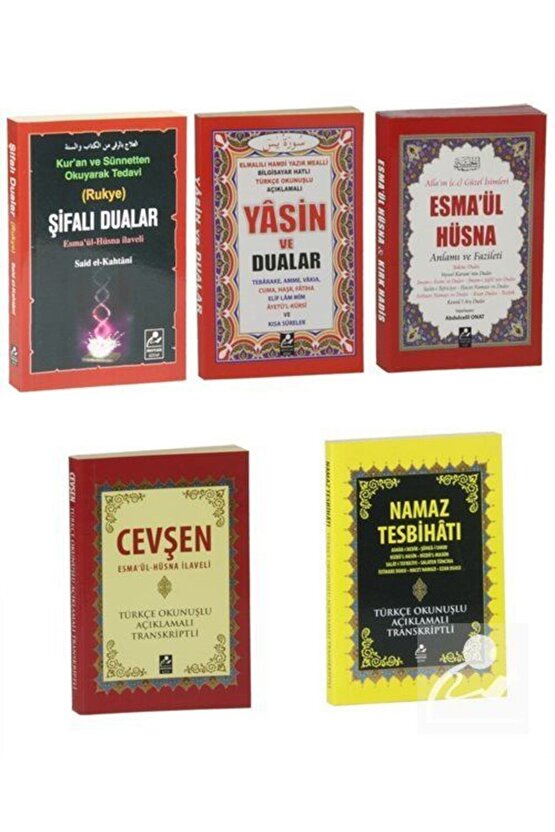 Dua Seti - Şifalı Dualar Hazinesi (5 Kitap)