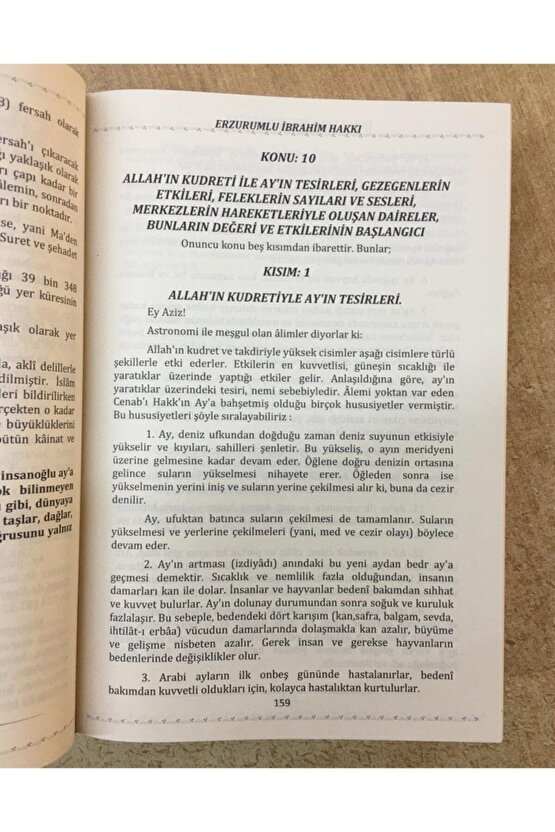 Marifetname, Erzurumlu Ibrahim Hakkı Hazretleri, 14x20 Cm. 3cilt