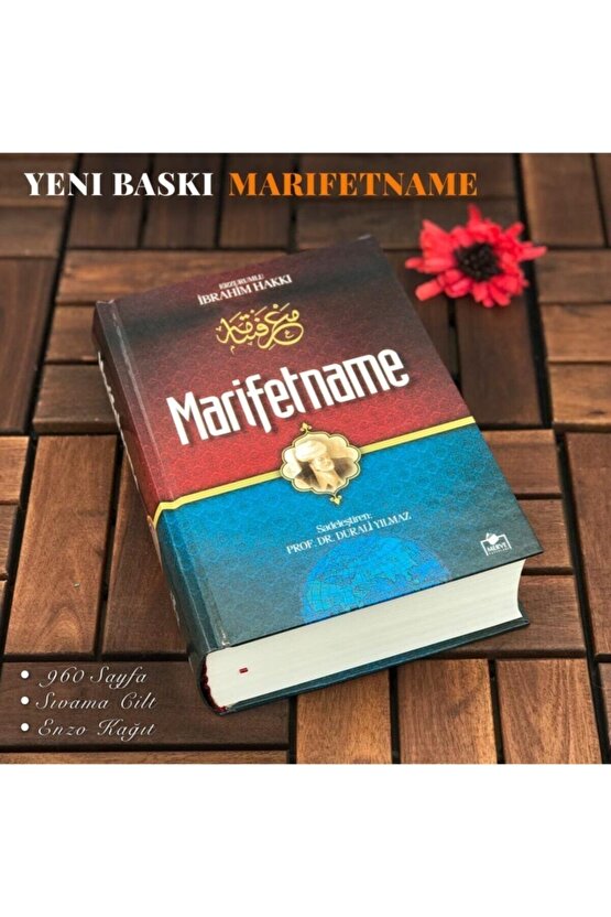 Bsrl K11 Marifetname (sadeleştirilmiş Tam Metin) - Erzurumlu Ibrahim Hakkı Hazretleri