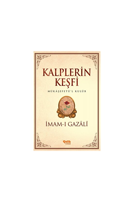 Kalplerin Keşfi Karton Kapak Imam Gazali (5 Kitap)