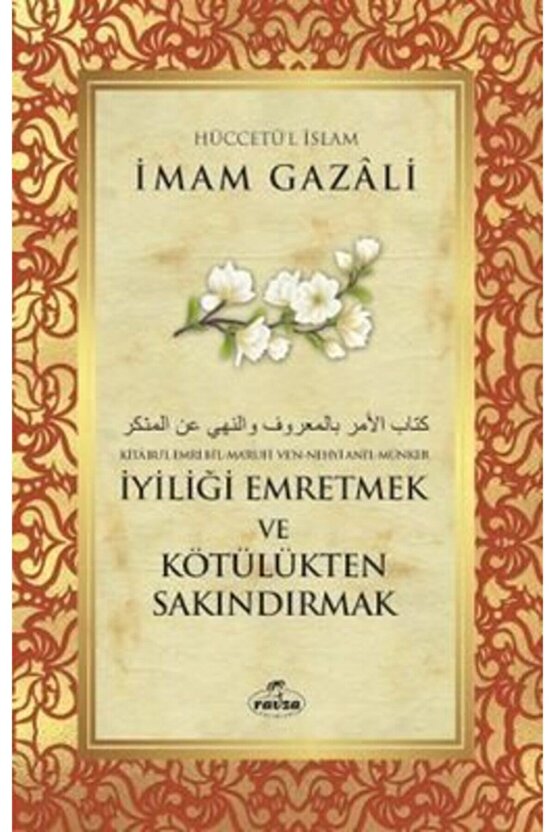 İmam Gazali Kitapları Seti (15 Kitap)  İmam Gazali  Ravza Yayınları  9786256715981