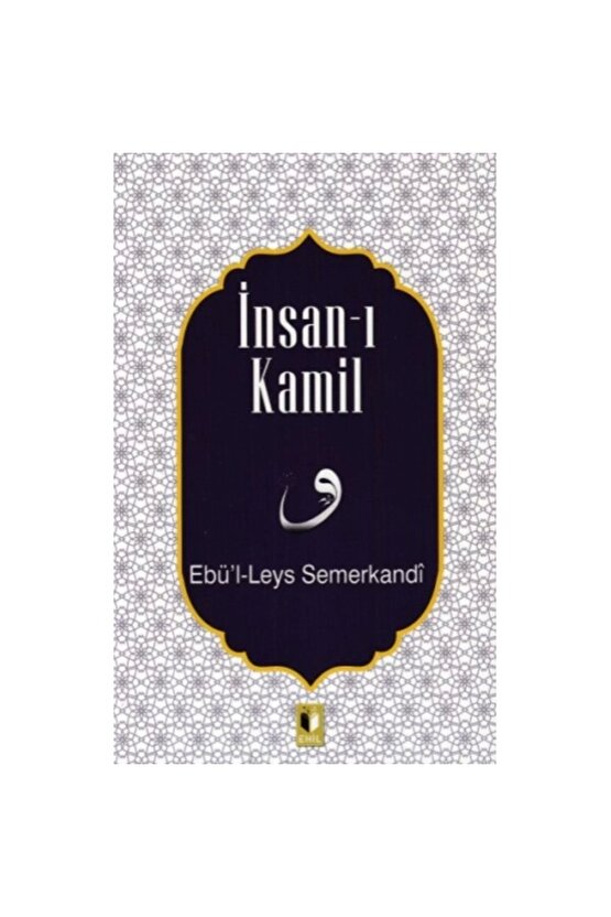 İnsan-ı Kamil