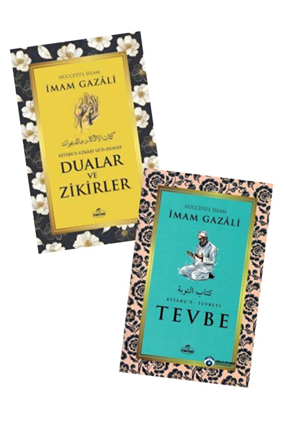 Imam Gazali Kitabüt Tevbeti Tevbe & Dualar Ve Zikirler 2 Kitap