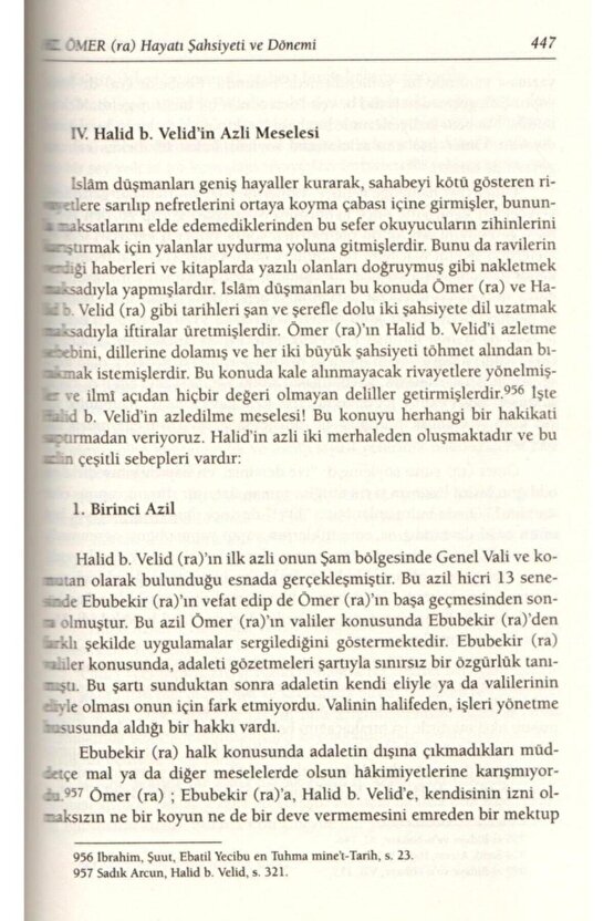 Hz. Ömer, Ali Muhammed Sallabi, 17x24 Cm. Karton Kapak, Ravza