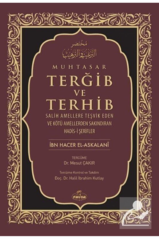 Muhtasar Terğib ve Terhib (Ciltli)
