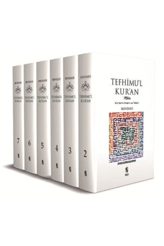 Küçük Boy Tefhimul Kuran  Kurının Anlamı Ve Tefsiri (6 CİLT TAKIM)