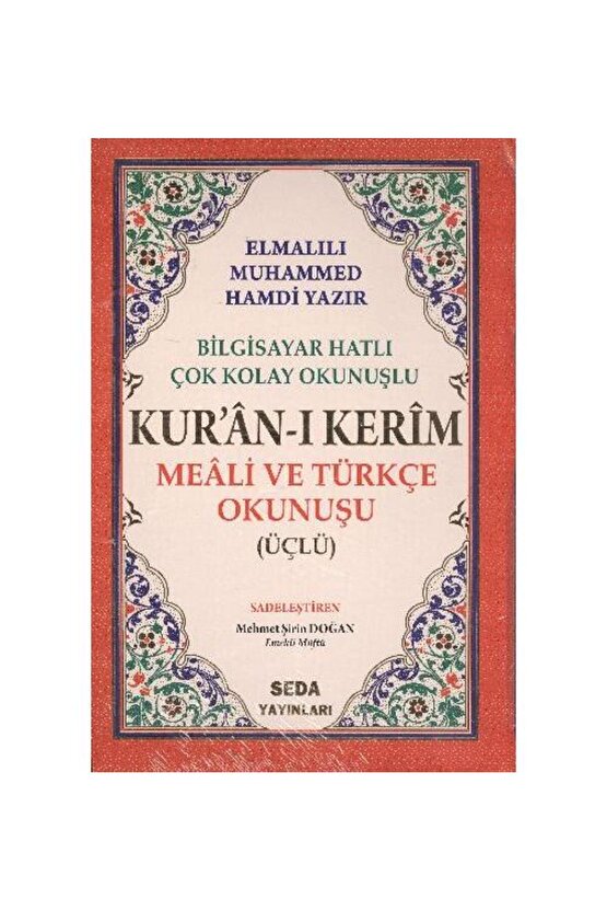Kuranı Kerim Meali ve Türkçe Okunuşlu Orta Boy Bilgisayar Hatlı Üçlü Kod006