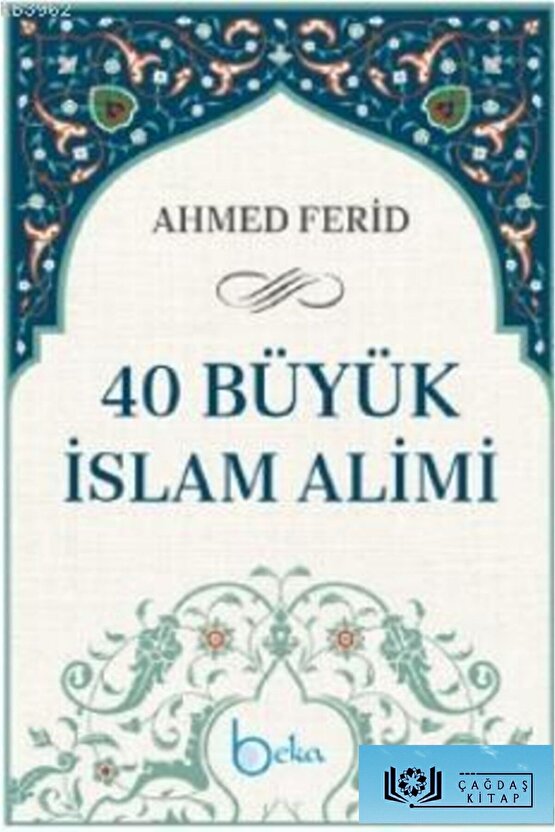 40 Büyük Islam Alimi Ciltli