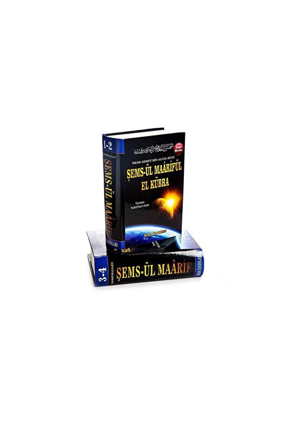 Şemsül Maarifül El Kübra - 4 Cilt