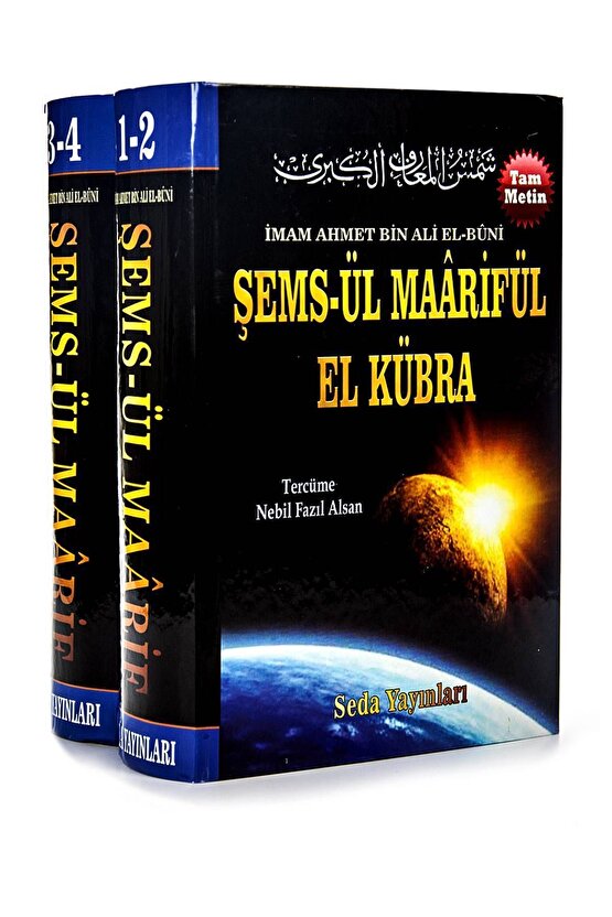 Şemsül Maarifül El Kübra - 4 Cilt