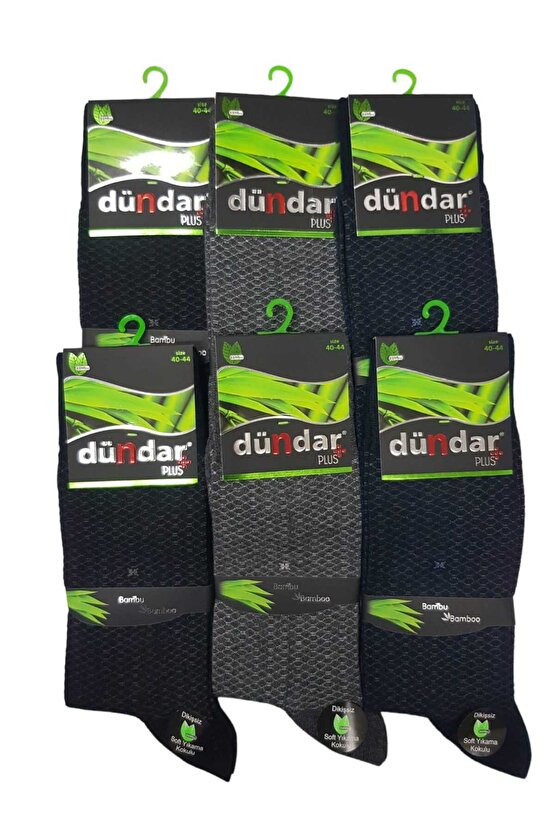 Çapa Collectıon Plus Bambu Desenli Erkek Soket Çorap 6 Lı