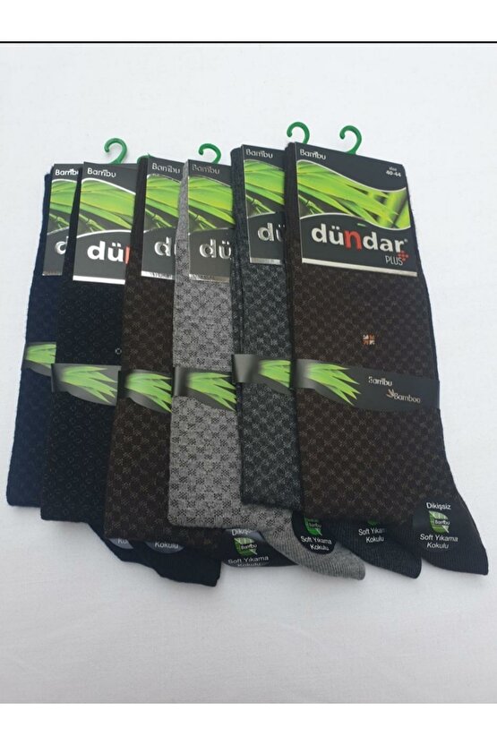 Dümdar Erkek Bambu Soket Çorap Dikişsiz 6lı Paket Soft Yıkama