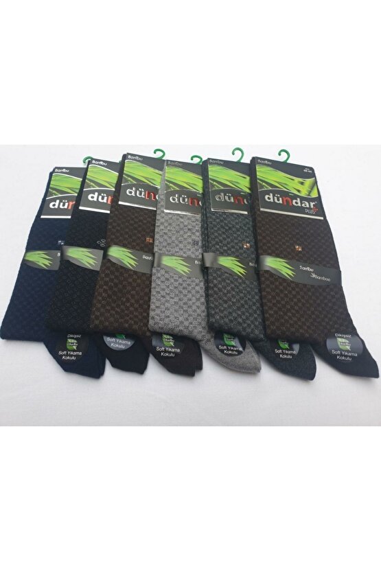 Dümdar Erkek Bambu Soket Çorap Dikişsiz 6lı Paket Soft Yıkama