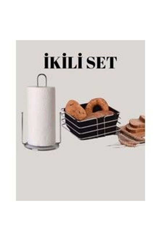 Elite Metal Kendinden Kumaşlı Ekmek Sepeti Metal Dikey Rulo Havluluk Peçetelik 1 Adet