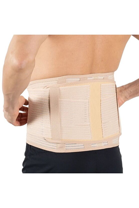 Ekstra Destekli Bel ve Sırt Koruyucu, 26 cm, Rahat ve Sağlıklı Destek
