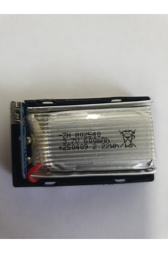 D20 BATARYA 600MAH KÖPÜK DRONE PİLİ