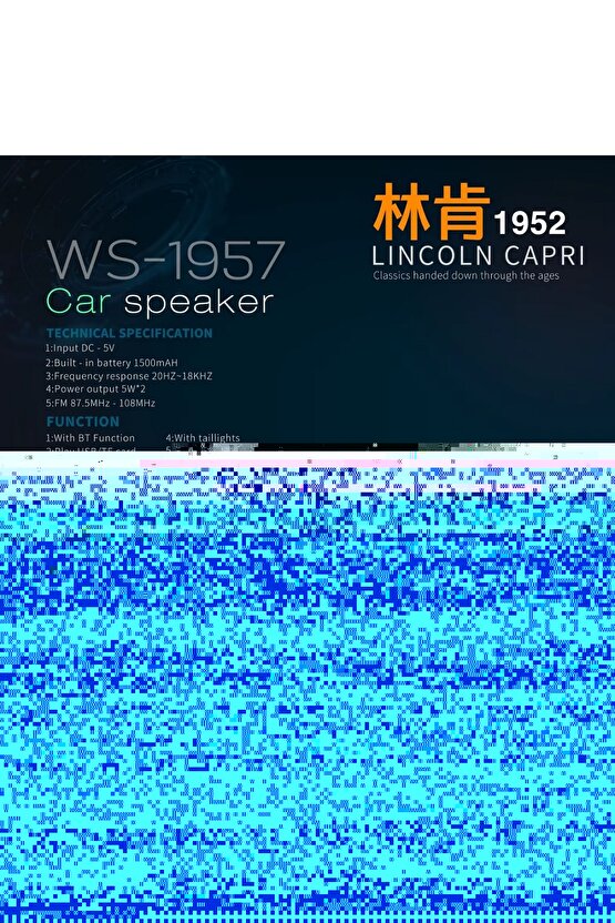 BLUETOOTH SPEAKER ŞARJLI KABLOSUZ HOPARLÖR PARTY BOX SES BOMBASI