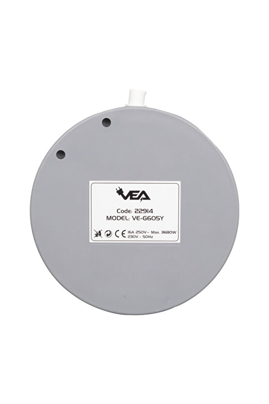 5Lİ ANAHTARLI 1.5 METRE GRUP PRİZ VE-G605Y (5273)