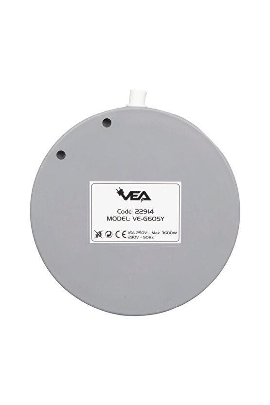 5Lİ ANAHTARLI 1.5 METRE GRUP PRİZ VE-G605Y (5047)