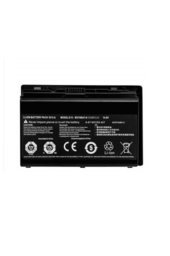 Monster A5 V1.1.1 A5 V1.1.2 A5 V1.1.3 Bataryası - 8 Cell