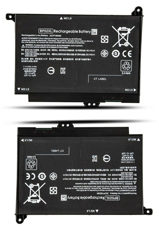 HP Pavilion 15-au112nt (Y7Y49EA) Uyumlu Notebook Bataryası, Laptop Pili