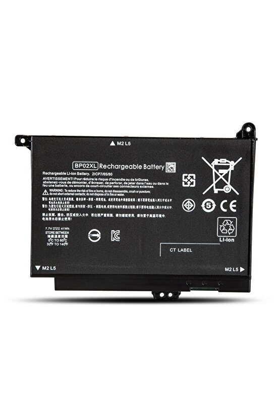 RETRO Envy 6-1000, EG04XL Notebook Bataryası