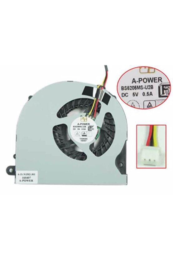 Monster P670rs, P670rs-g Notebook Fan (sol)