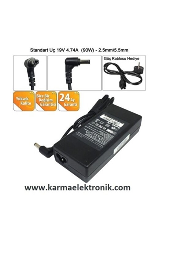 Asus N56v, N56vb Uyumlu Notebook Adaptör, (90w - 19v 4.74a)