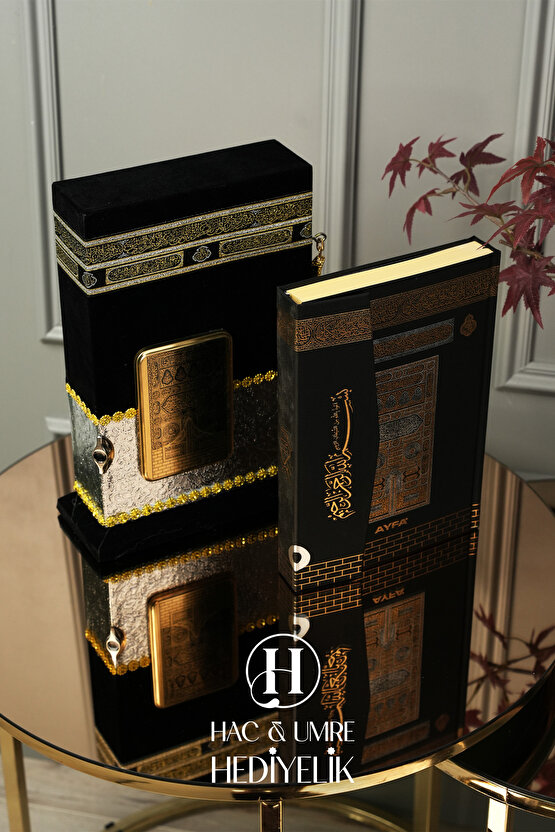 Gümüş Kabe Muhafazalı Kur’an-ı Kerim | Lüks Kabe Desenli Kutulu Kur’an Seti | Hediyelik Kuran Seti