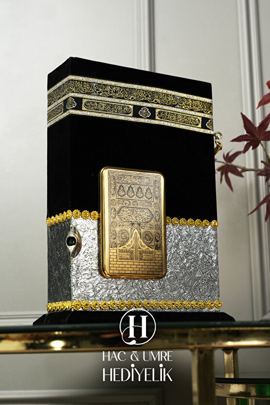 Gümüş Kabe Muhafazalı Kur’an-ı Kerim | Lüks Kabe Desenli Kutulu Kur’an Seti | Hediyelik Kuran Seti