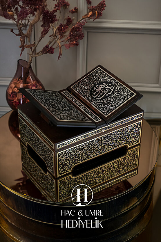 Gümüş Kaplama Ahşap Rahle ve Kuranı Kerim Seti, Gümüş İşlemeli Lüks Kuran Okuma Sehpası ve Kuran Set