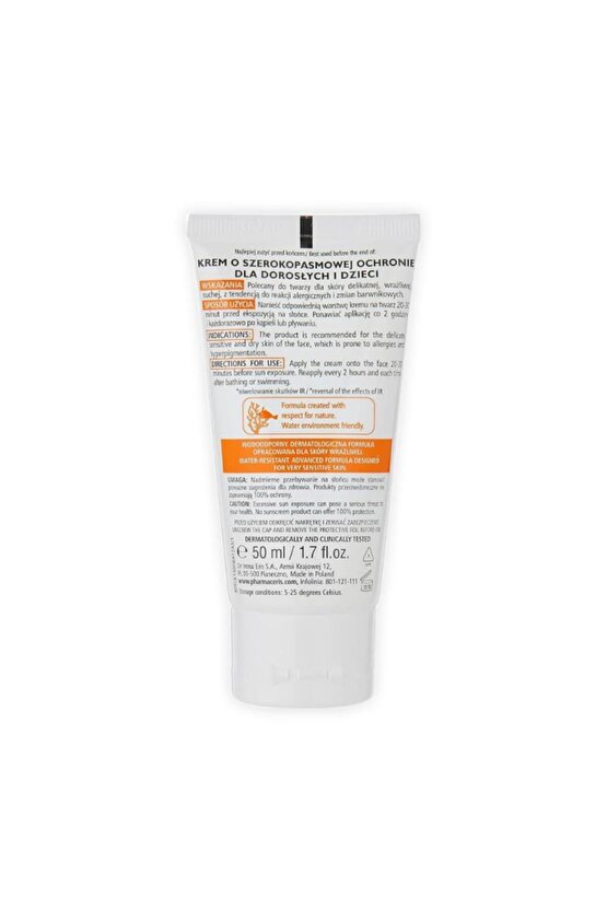 S Broad Spectrum Protection SPF50 50 ml