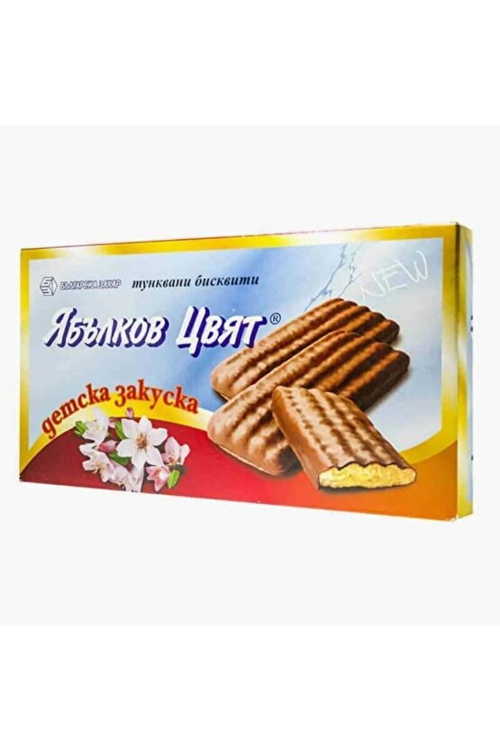 Çikolata Kaplamalı Elma Aromalı Bisküvi