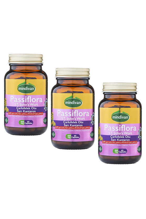 Passiflora St. Johns Wort Supplement for Relaxation x3 Piece
