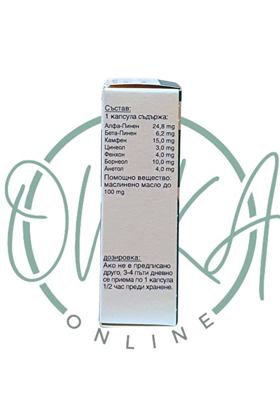 Bitkisel Gıda Takviyesi 30 Kapsül Skt: 2029