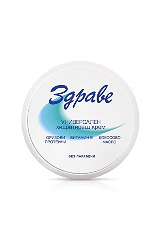 Krem Universal 145 Ml