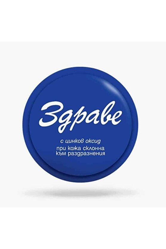 Bulgaristan Orjinal Krem