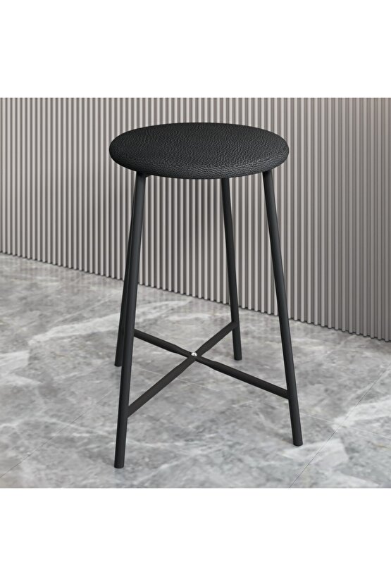 Bar Sandalyesi Bar Taburesi Mutfak Sandalyesi Siyah Döşemeli 1525