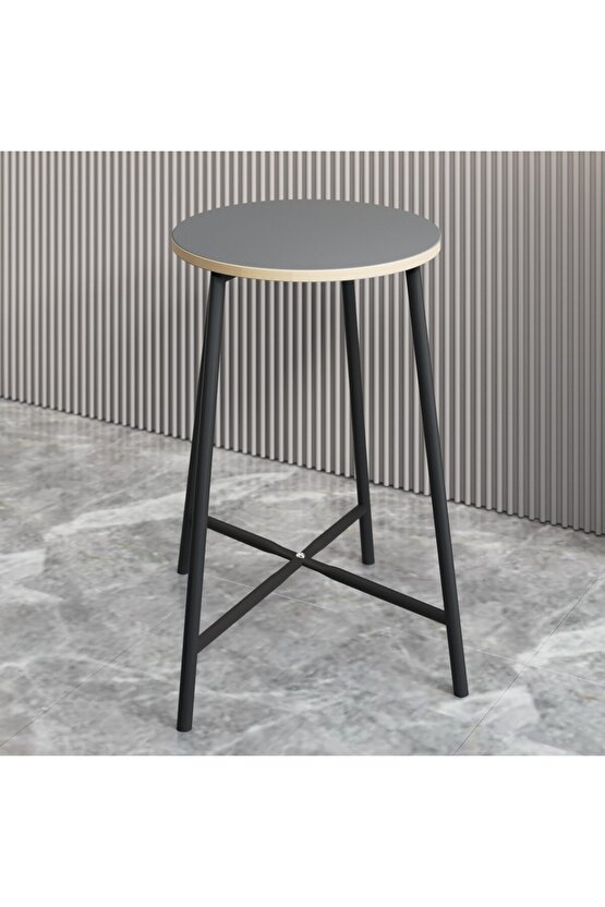 Bar Sandalyesi Bar Taburesi Mutfak Sandalyesi Füme 1524