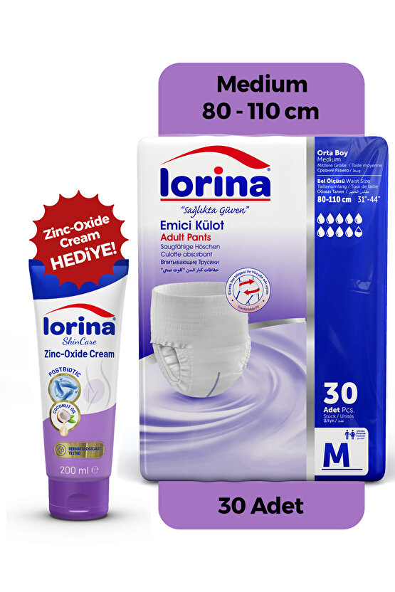 Emici Külot Medium 30 Adet - Bariyer Kremi Hediyeli