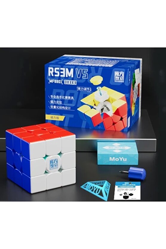 Orijinal MoYu 3x3 RS3M Manyetik Çift Modülasyon Küp - Moyu Speed Cube - Moyu RS3M 3x3 Zeka Küpü - Ze