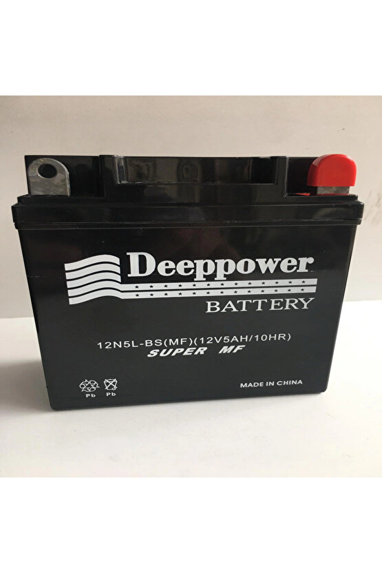 Motorsiklet Aküsü 12v5ah Cup100