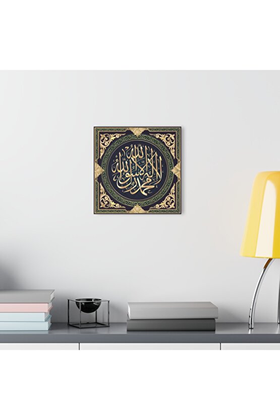 Arapça Yazı Kuran-ı Kerim İslam Cam Tablo Duvar Dekoru 8